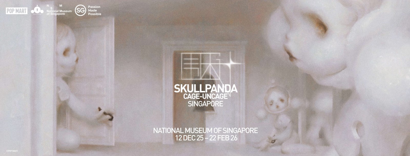 SKULLPANDA CAGE-UNCAGE Showcase to Make International Debut at the National Museum of Singapore