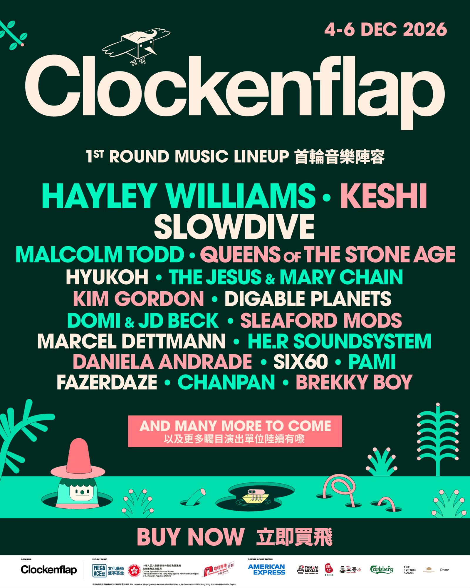 Clockenflap Announces Thrilling First Wave Lineup, Including HAYLEY WILLIAMS, KESHI, SLOWDIVE, MALCOLM TODD, QUEENS OF THE STONE AGE and Many More!